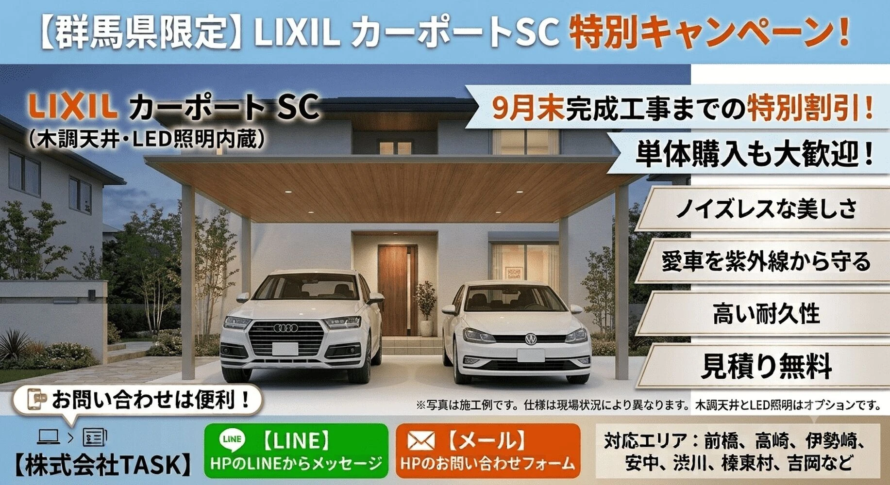 画像10035