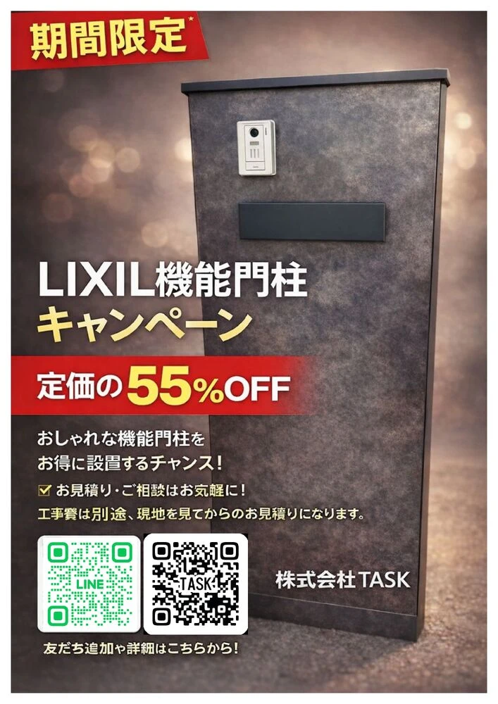 画像7369