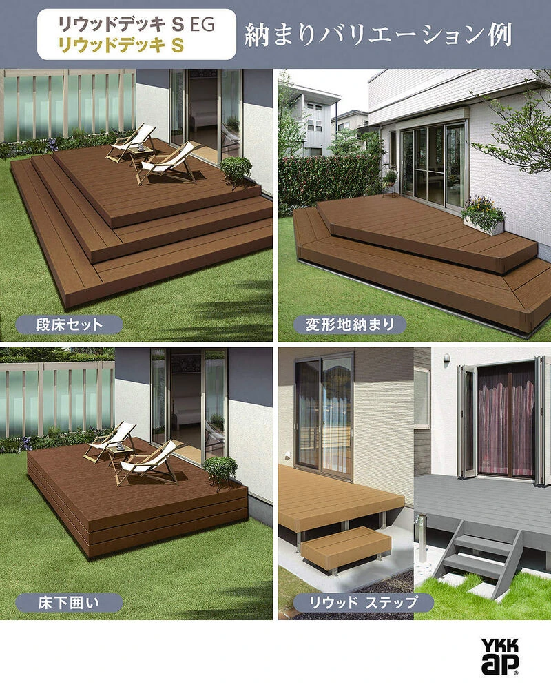 画像7654