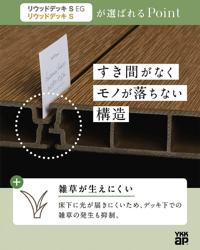 画像9416